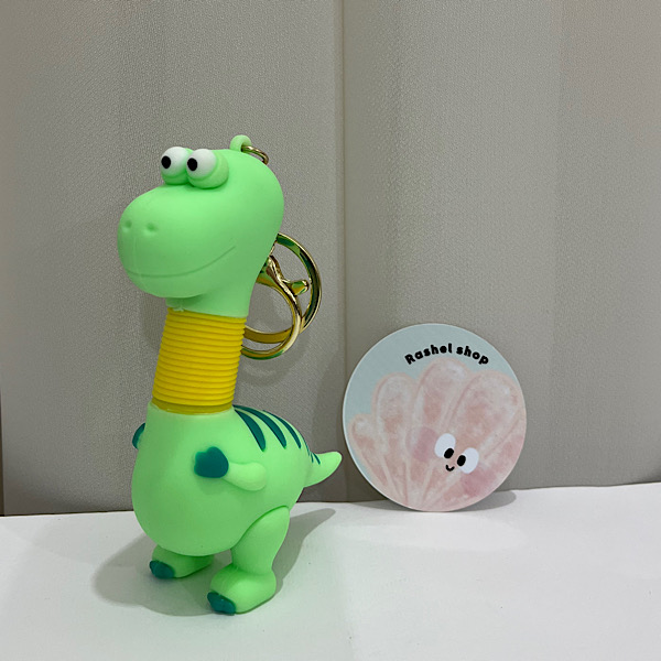 جاکلیدی دایناسور